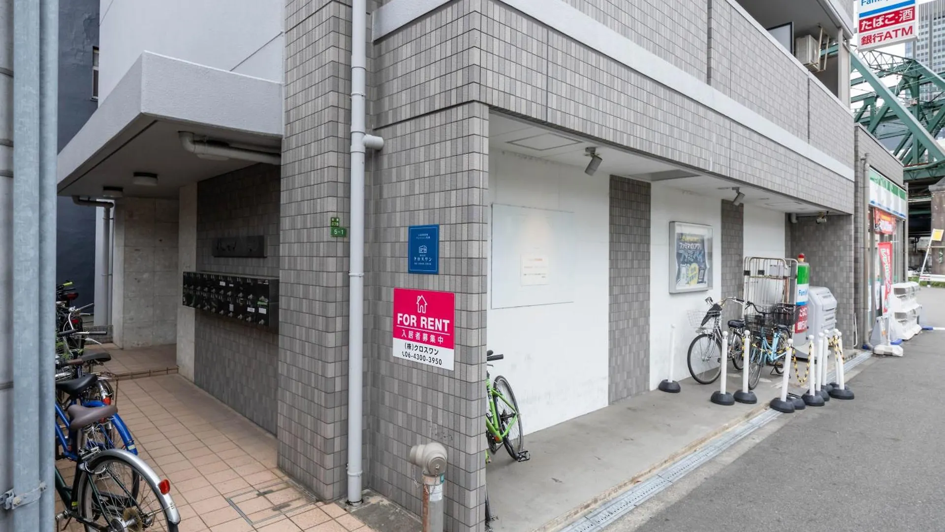 Nakatsu Sakae Manshon Appartement Osaka