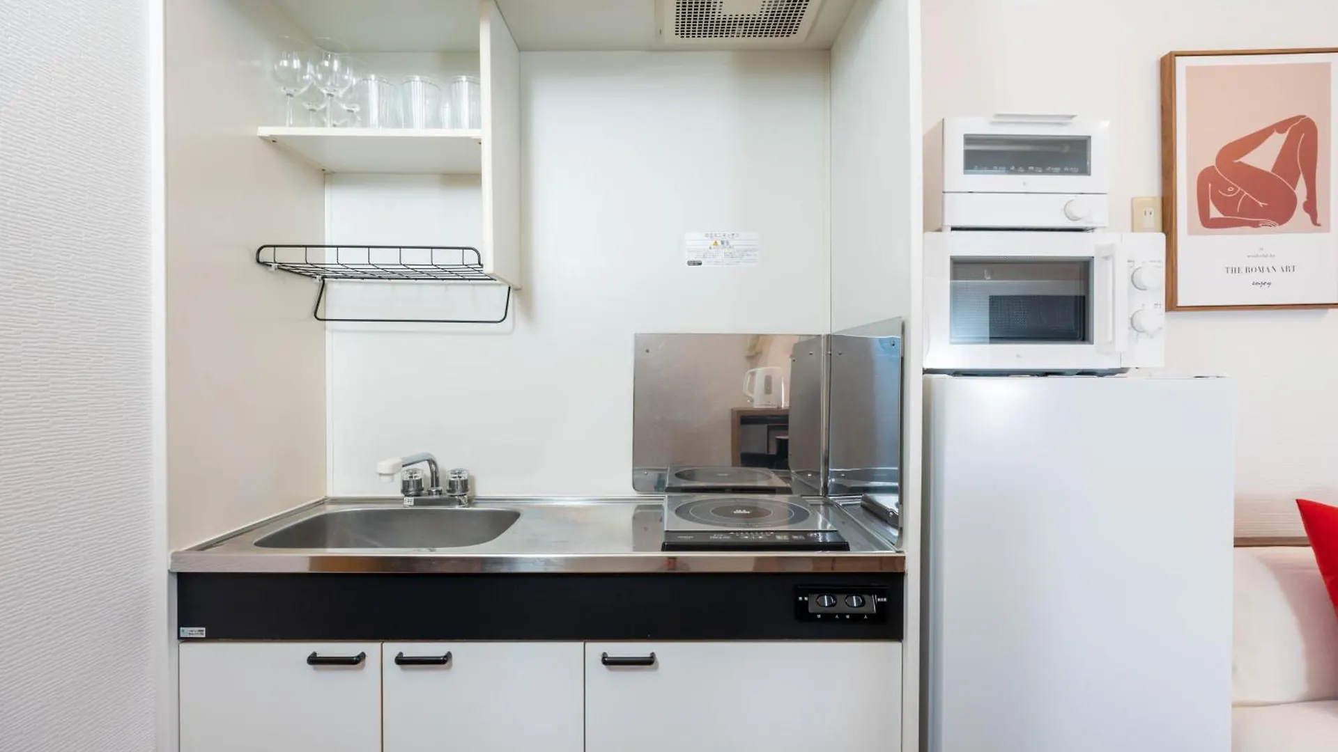 Nakatsu Sakae Manshon Appartement Osaka